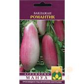 Баклажан Романтик Манул