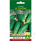 Огурец Салтан Манул