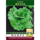 Салат Фурор Манул