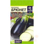 Баклажан Брюнет СемАлт