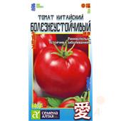 Томат Китайский Болезнеустойчивый СемАлт