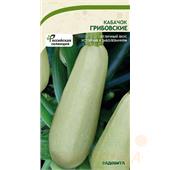 Кабачок Грибовские 10шт Садовита