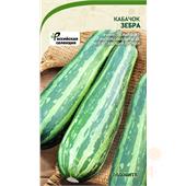Кабачок Зебра 10шт Садовита