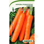 Морковь Самсон 0,5гр Bejo/Садовита