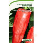 Перец сладкий Паприкус F1 10шт Садовита