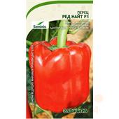 Перец сладкий Ред найт F1 5шт Seminis/Садовита