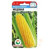 Кукуруза Медовая СибСад