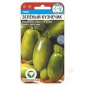 Томат Зеленый Кузнечик СибСад