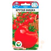 Томат Крутая фишка Сиб сад