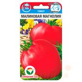 Томат Малиновая Магнолия Сиб сад