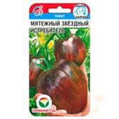 Томат Мятежный Звездный Истребитель СибСад