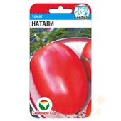 Томат Натали СибСад
