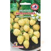 Земляника Ананасная (гел.драже) УД