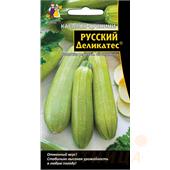 Кабачок Русский деликатес УД