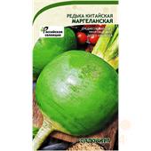 Редька Маргеланская китайская 1гр Садовита
