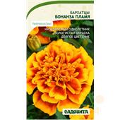 Бархатцы Бонанза Пламя 10шт PanAmerican/Садовита