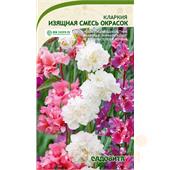 Кларкия Изящная смесь 0,3гр Садовита