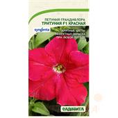 Петуния Тритуния F1 Красная Грандифлора 7др Syngenta/Садовита 