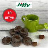 Таблетка торфяная Jiffi 44мм (10шт)