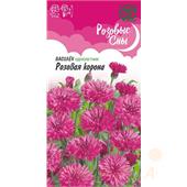 Василек Розовая корона  0,2гр Гавриш