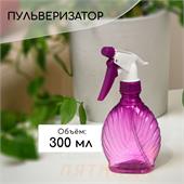Пульверизатор цвет МИКС 0,3 л. 862680