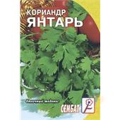 Кориандр Янтарь 5 г Сембат