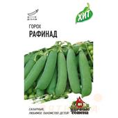 Горох Рафинад сахарный, 6 г  серия ХИТ х3 Гавриш