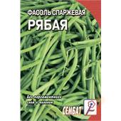 Фасоль Рябая 3 г  Сембат