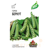 Горох Беркут 6 г  серия ХИТ х3 Гавриш