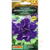Петуния Двойной каскад, F1, синяя махровая, 5 шт Аэлита