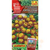 Бархатцы Хэппи спрай карликовые 7шт Аэлита