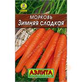 Морковь Зимняя сладкая 2гр Аэлита лидер