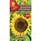 Подсолнечник Донской отборный 5гр Аэлита