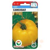 Томат Самохвал  20шт СС