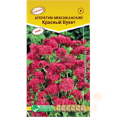 Агератум Красный букет мексиканский 0,1г ЕвроСемена