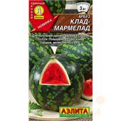 Арбуз Клад-мармелад 1гр Аэлита