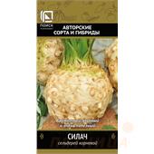 Сельдерей корневой Силач  0,5гр Поиск