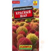 Кохия Красный шар 0,1гр Аэлита