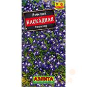 Лобелия каскадная биколор 0,05гр Аэлита