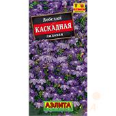 Лобелия каскадная лиловая 0,05гр Аэлита