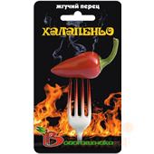 Перец острый Халапеньо  15шт Б\техн