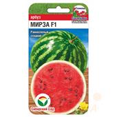 Арбуз Мирза  4шт СС