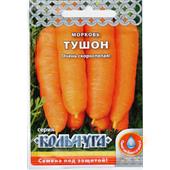 Морковь Тушон  2гр Бок