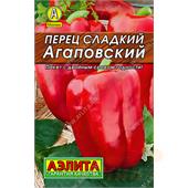 Перец сладкий Агаповский  0,3гр Аэлита лидер