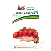 Томат Черри Сокотра  F1  5шт Партнер