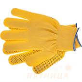 Перчатки нейлон, ПВХ точка, 13 класс, цвет "лимон", L Россия
