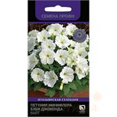 Петуния Бэби Джоконда Вайт минифлора  10шт Поиск