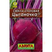 Свекла Цыганочка  2гр Аэлита лидер