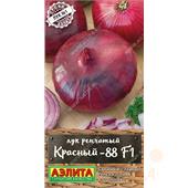 Лук репчатый Красный-88 F1  0,5гр Аэлита
