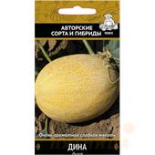 Дыня Дина  15шт Поиск